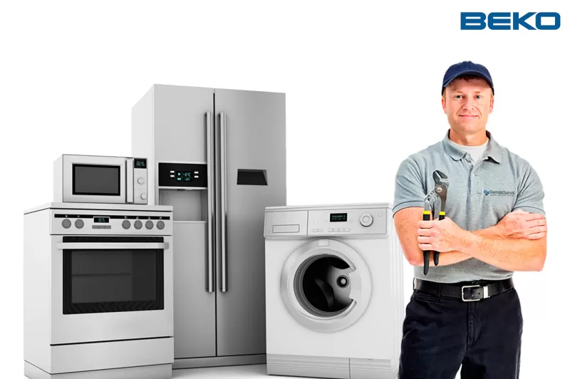 رقم صيانة بيكو