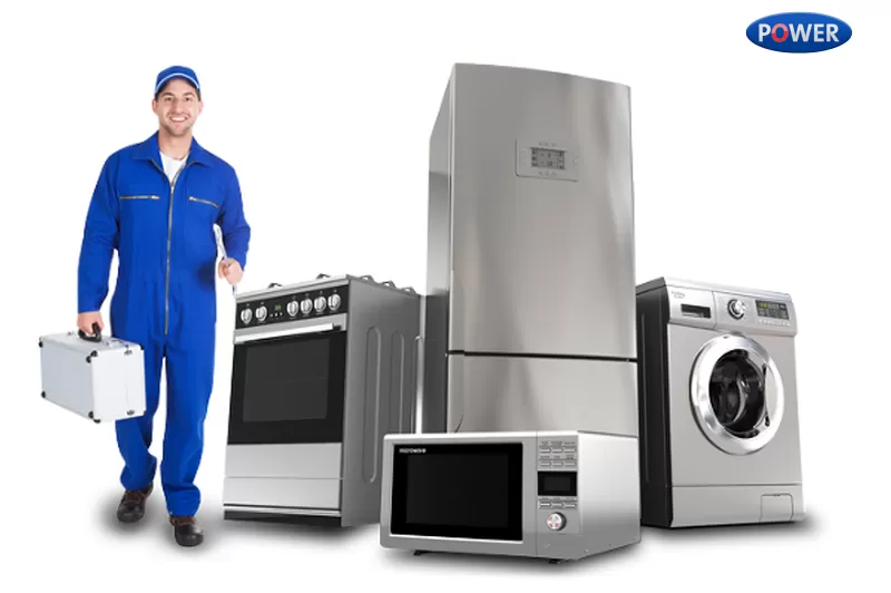 ارقام صيانة باور